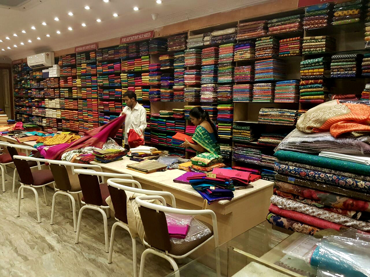Bangalore Silk Manufacturing